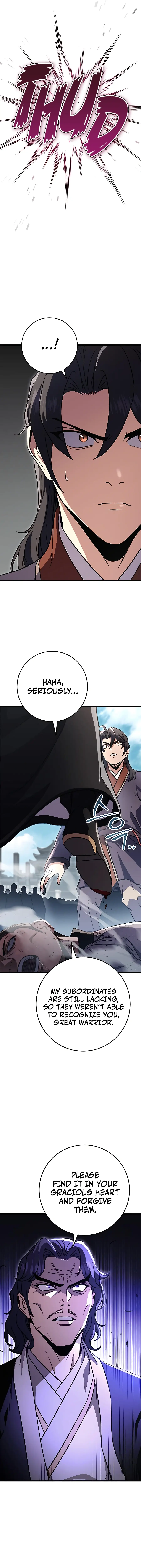 The Emperor's Sword Chapter 25 Page 6