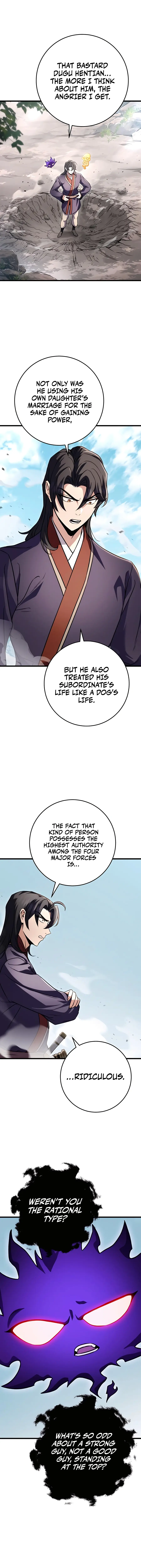 The Emperor's Sword Chapter 25 Page 10