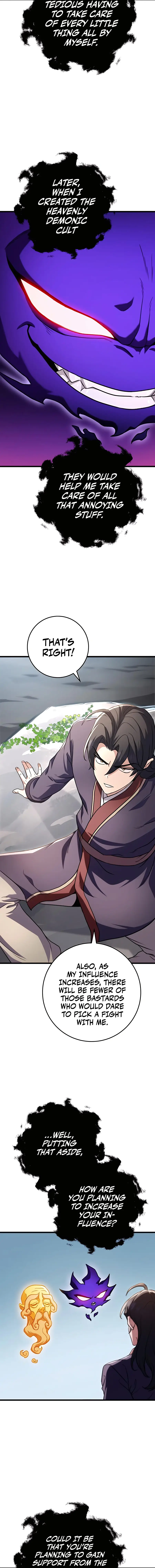 The Emperor's Sword Chapter 25 Page 13