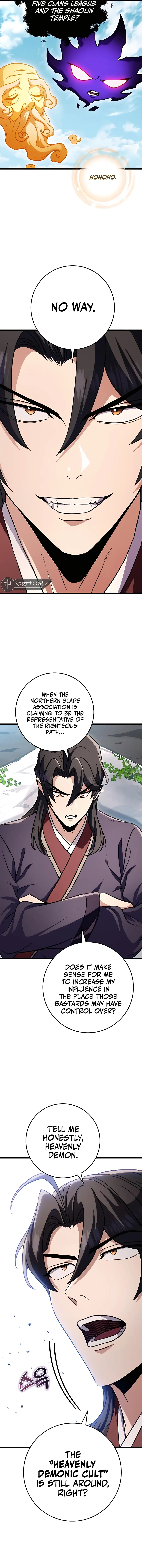 The Emperor's Sword Chapter 25 Page 14