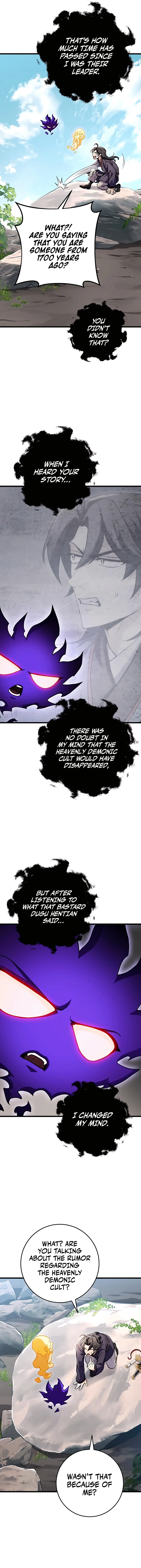 The Emperor's Sword Chapter 25 Page 16