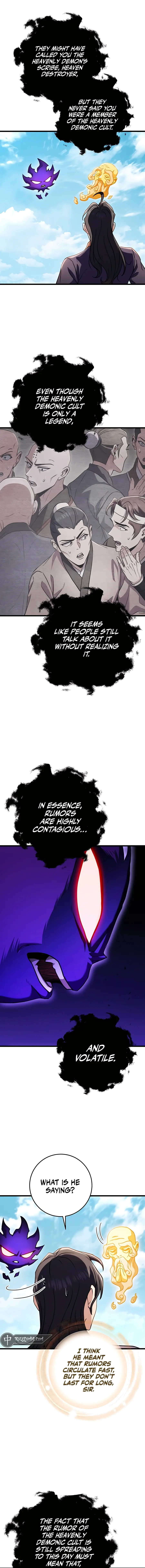 The Emperor's Sword Chapter 25 Page 17