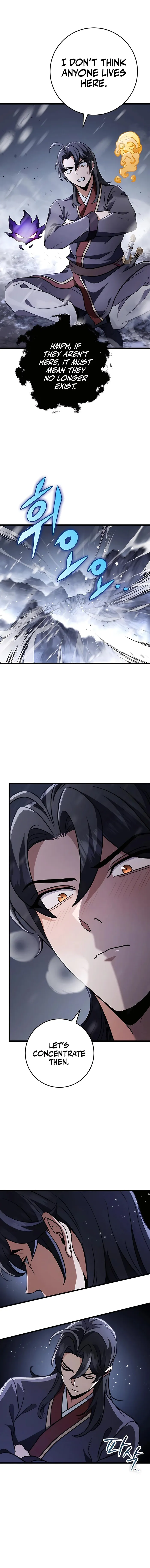 The Emperor's Sword Chapter 26 Page 1