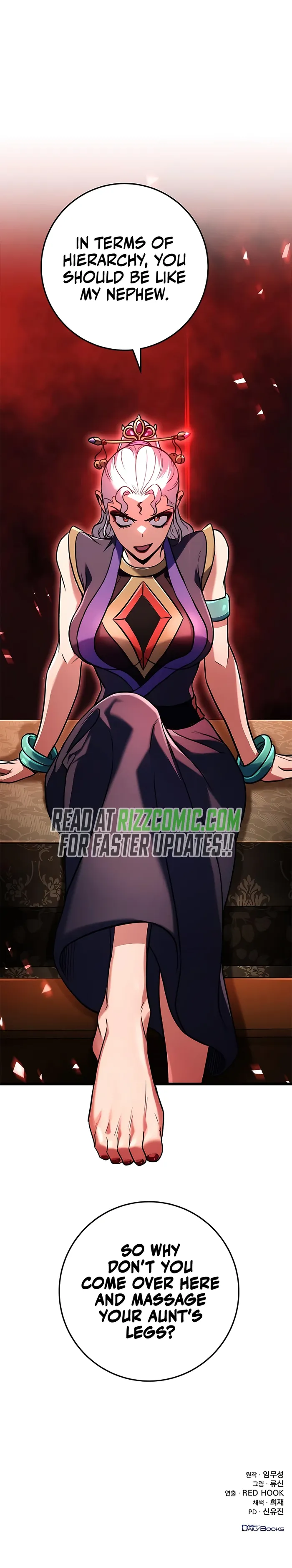 The Emperor's Sword Chapter 26 Page 17