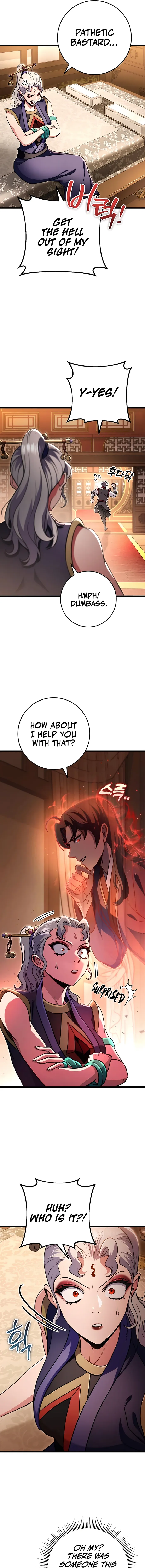 The Emperor's Sword Chapter 27 Page 2