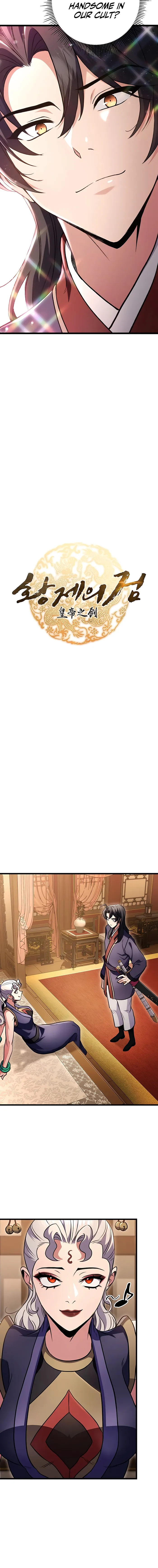 The Emperor's Sword Chapter 27 Page 3