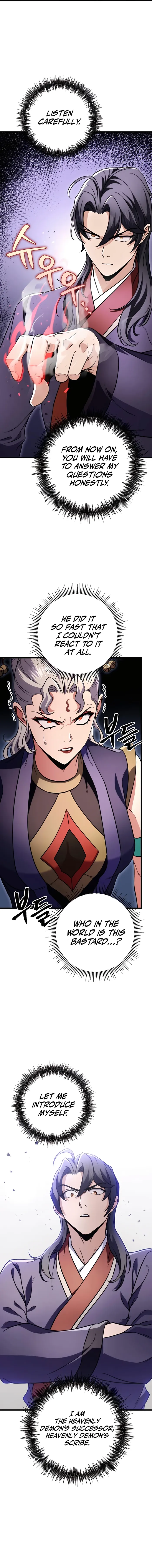 The Emperor's Sword Chapter 27 Page 6