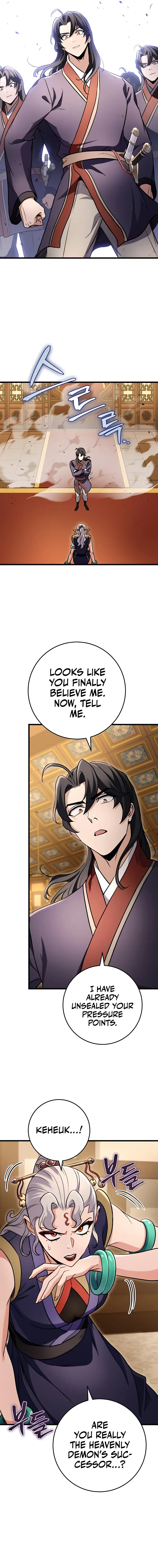 The Emperor's Sword Chapter 27 Page 13