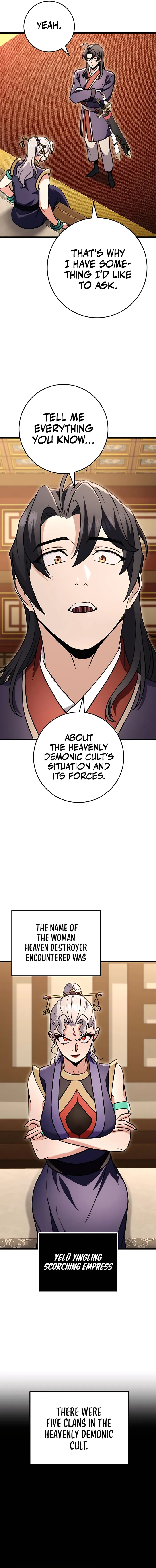 The Emperor's Sword Chapter 27 Page 14