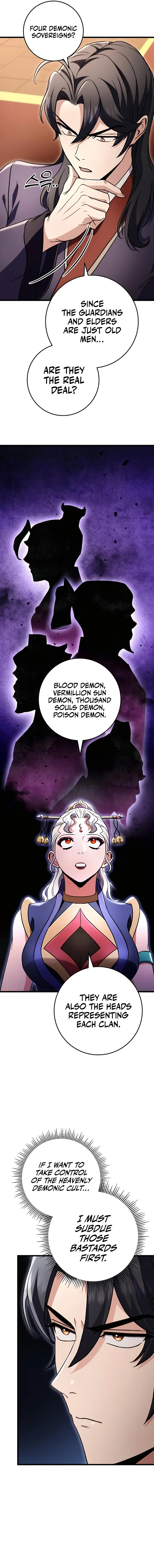 The Emperor's Sword Chapter 27 Page 18