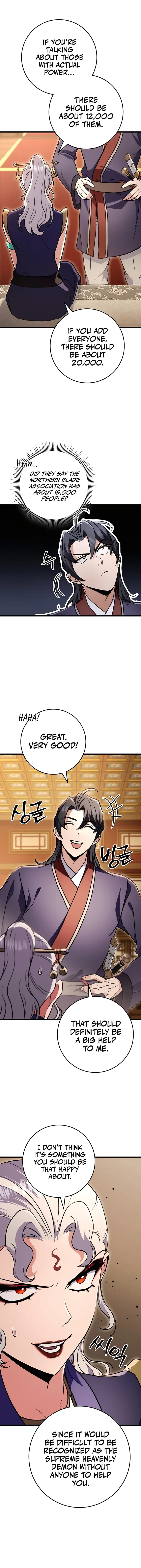 The Emperor's Sword Chapter 27 Page 20