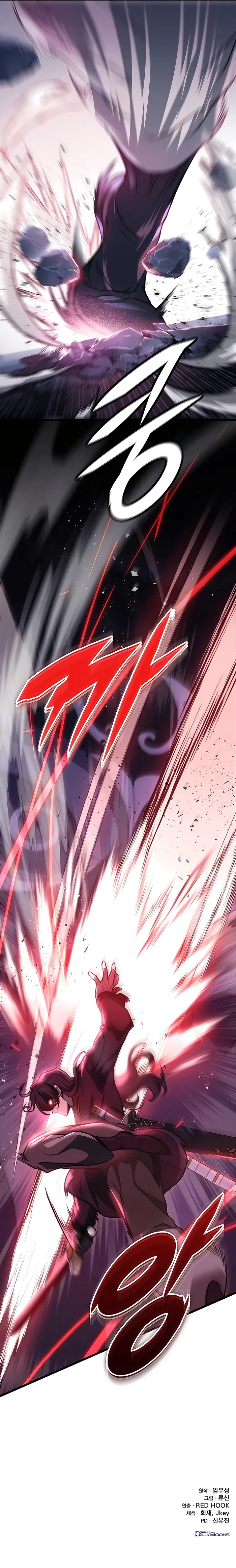 The Emperor's Sword Chapter 29 Page 19