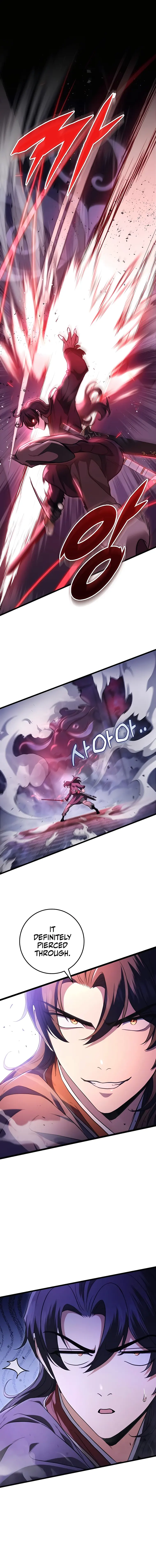 The Emperor's Sword Chapter 30 Page 1