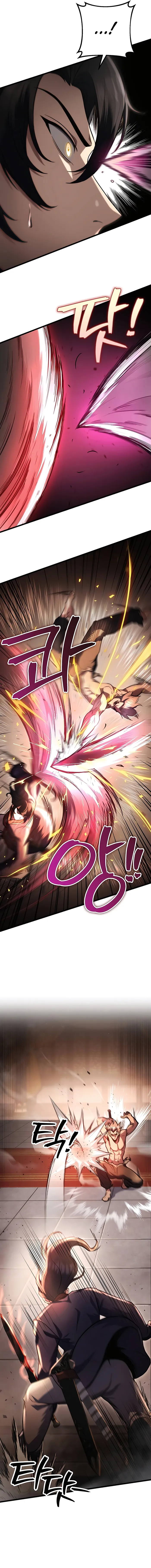 The Emperor's Sword Chapter 31 Page 7