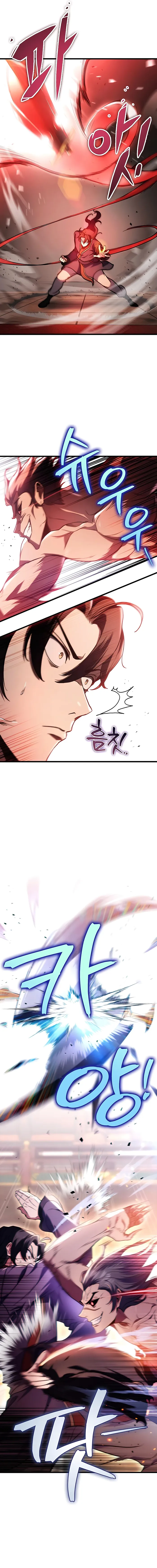 The Emperor's Sword Chapter 31 Page 9