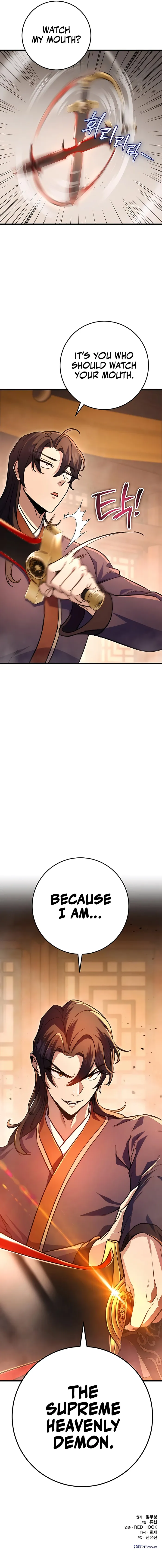 The Emperor's Sword Chapter 31 Page 17