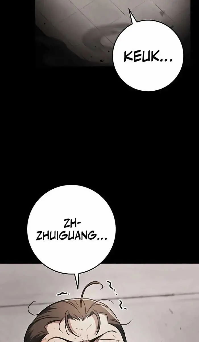 The Emperor's Sword Chapter 32 Page 3