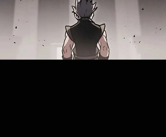 The Emperor's Sword Chapter 32 Page 14