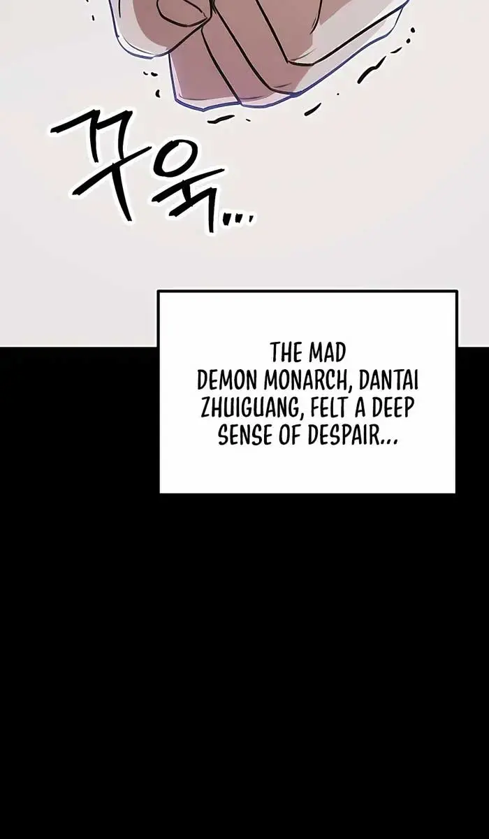 The Emperor's Sword Chapter 32 Page 26