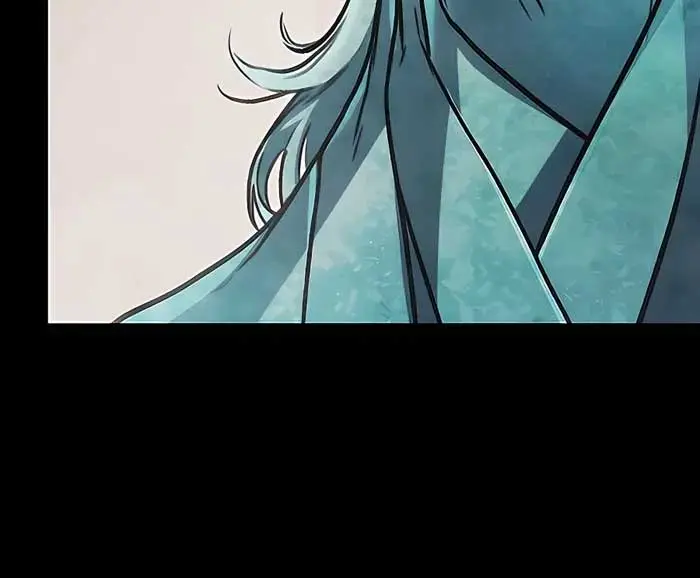 The Emperor's Sword Chapter 32 Page 34