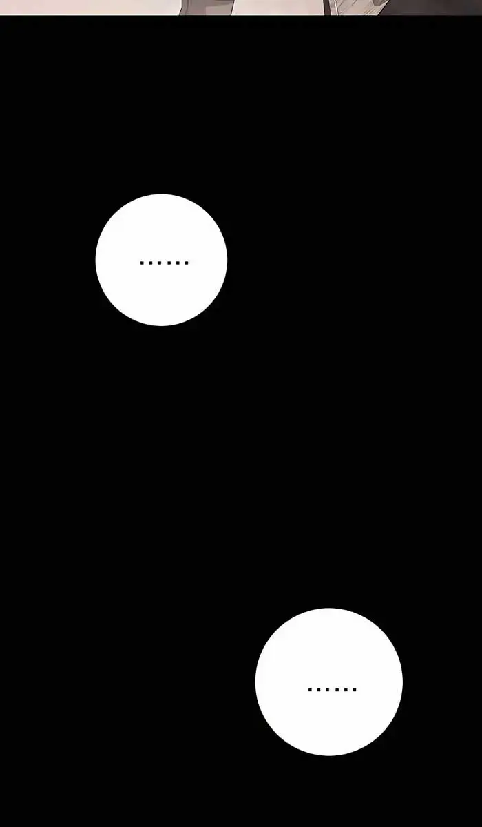 The Emperor's Sword Chapter 32 Page 43