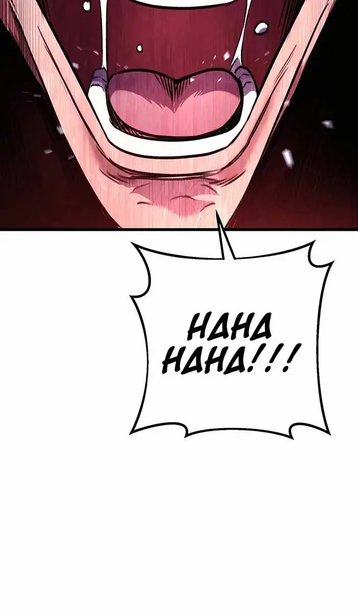 The Emperor's Sword Chapter 32 Page 64