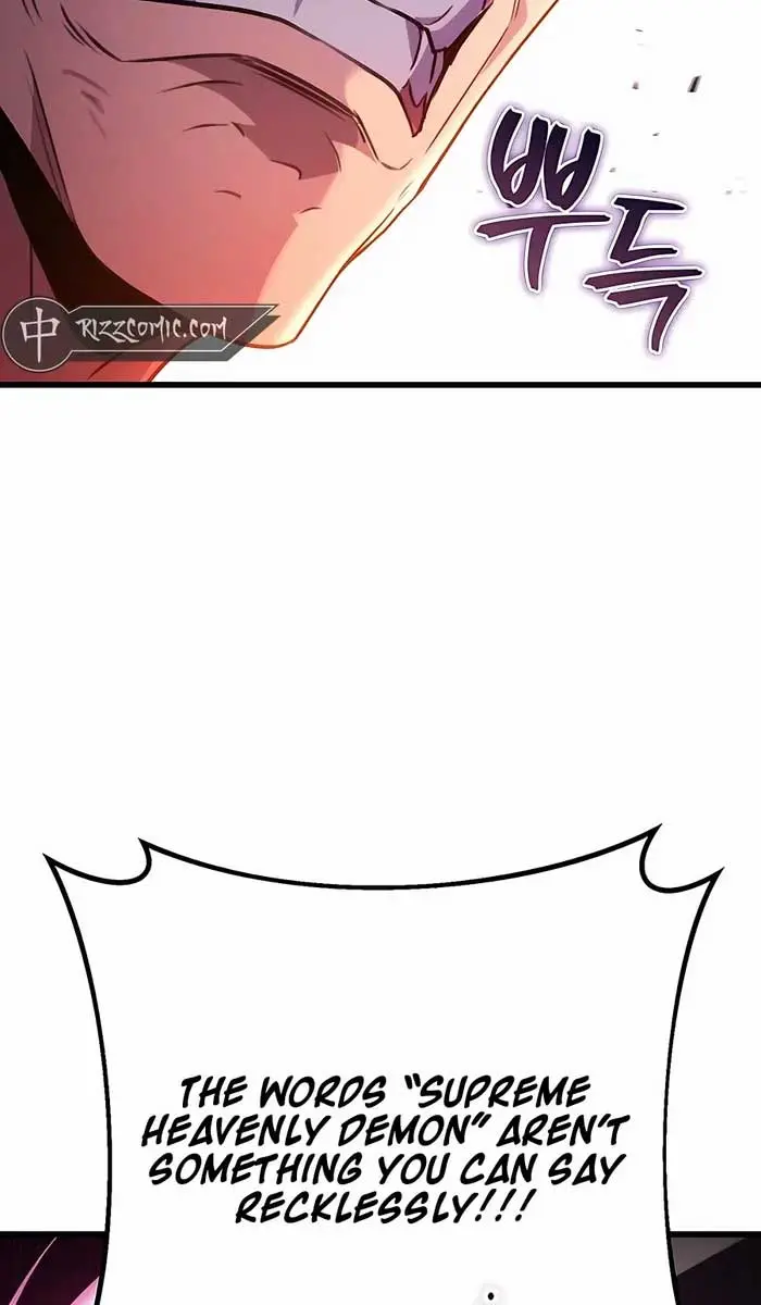 The Emperor's Sword Chapter 32 Page 68