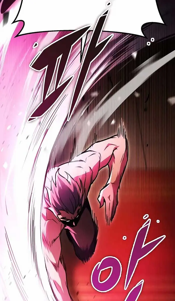 The Emperor's Sword Chapter 32 Page 69