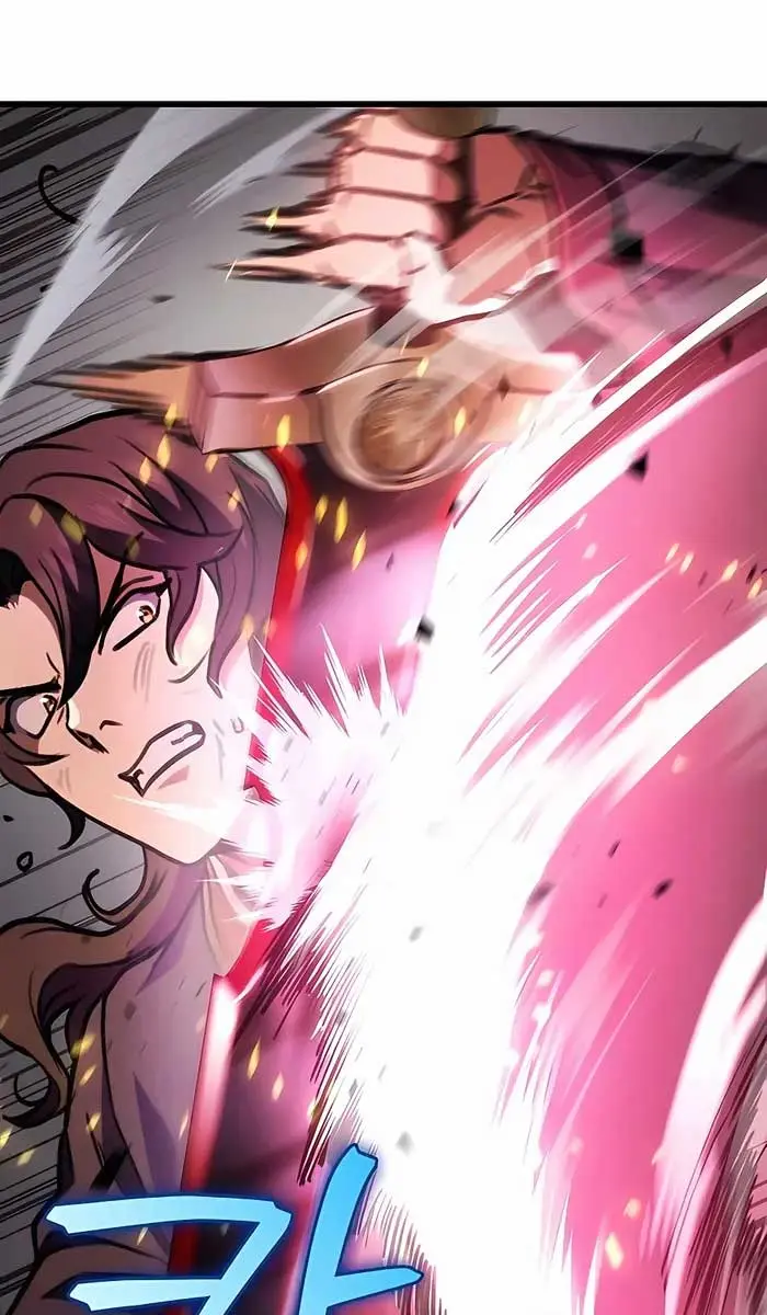 The Emperor's Sword Chapter 32 Page 71