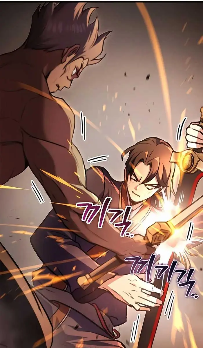 The Emperor's Sword Chapter 32 Page 73