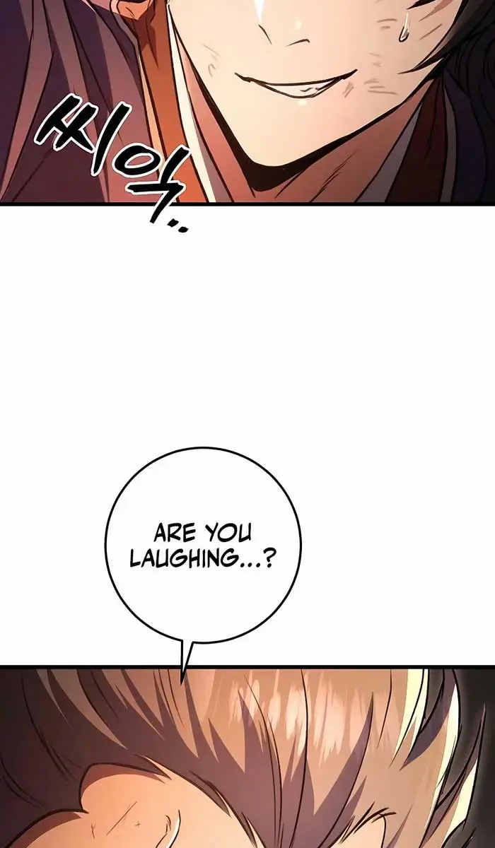 The Emperor's Sword Chapter 32 Page 75