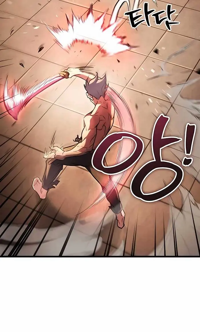 The Emperor's Sword Chapter 32 Page 78