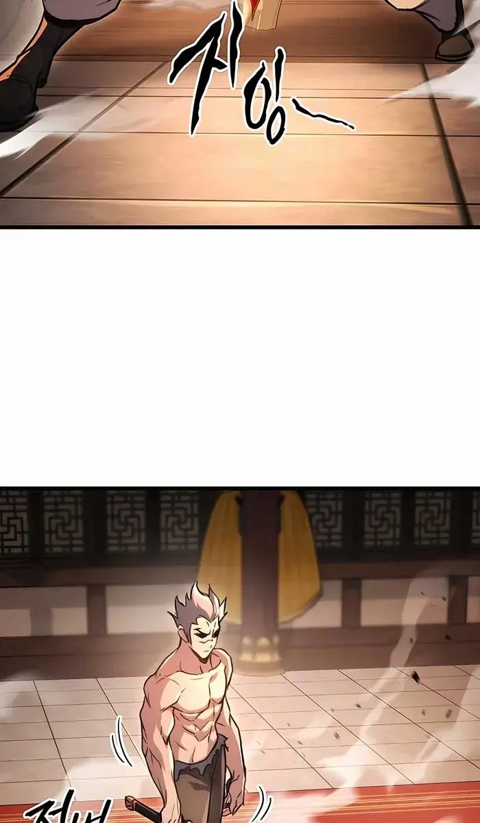 The Emperor's Sword Chapter 32 Page 80