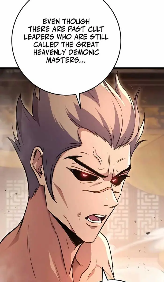 The Emperor's Sword Chapter 32 Page 82