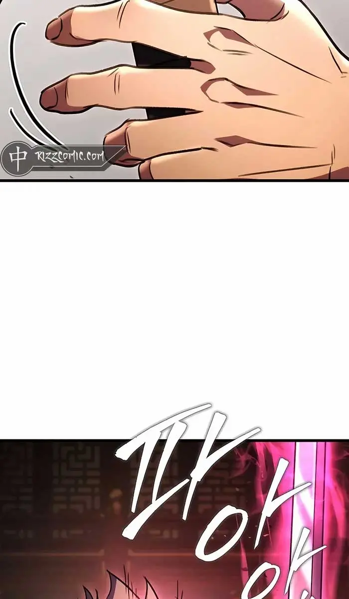 The Emperor's Sword Chapter 32 Page 90