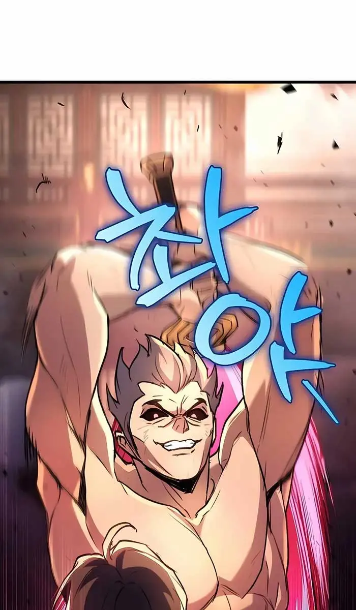 The Emperor's Sword Chapter 32 Page 97