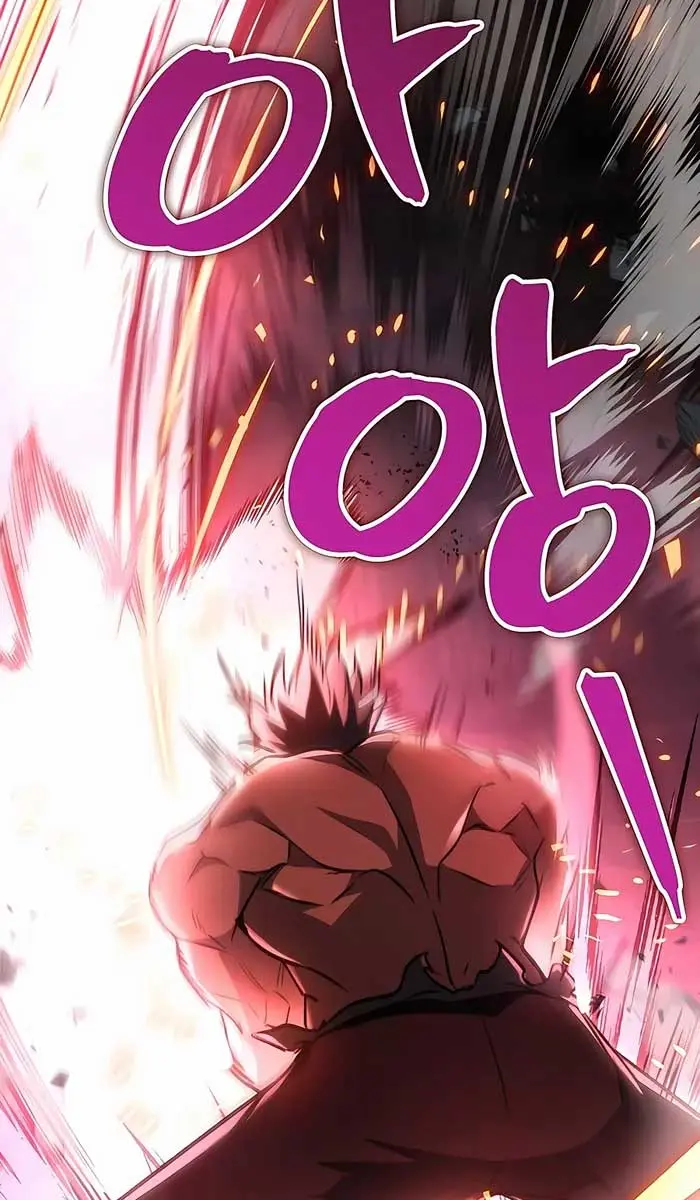 The Emperor's Sword Chapter 32 Page 100