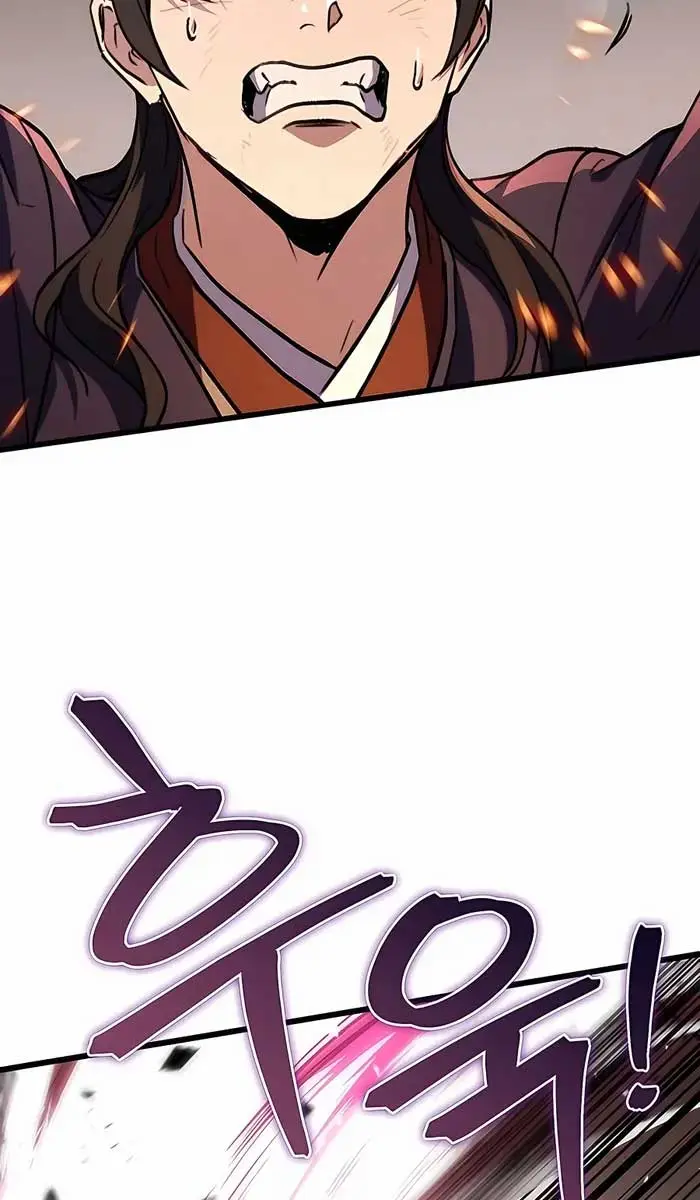 The Emperor's Sword Chapter 32 Page 102