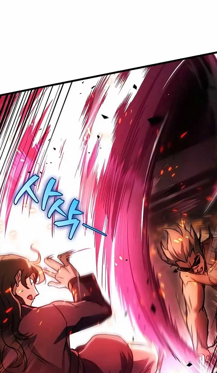 The Emperor's Sword Chapter 32 Page 106