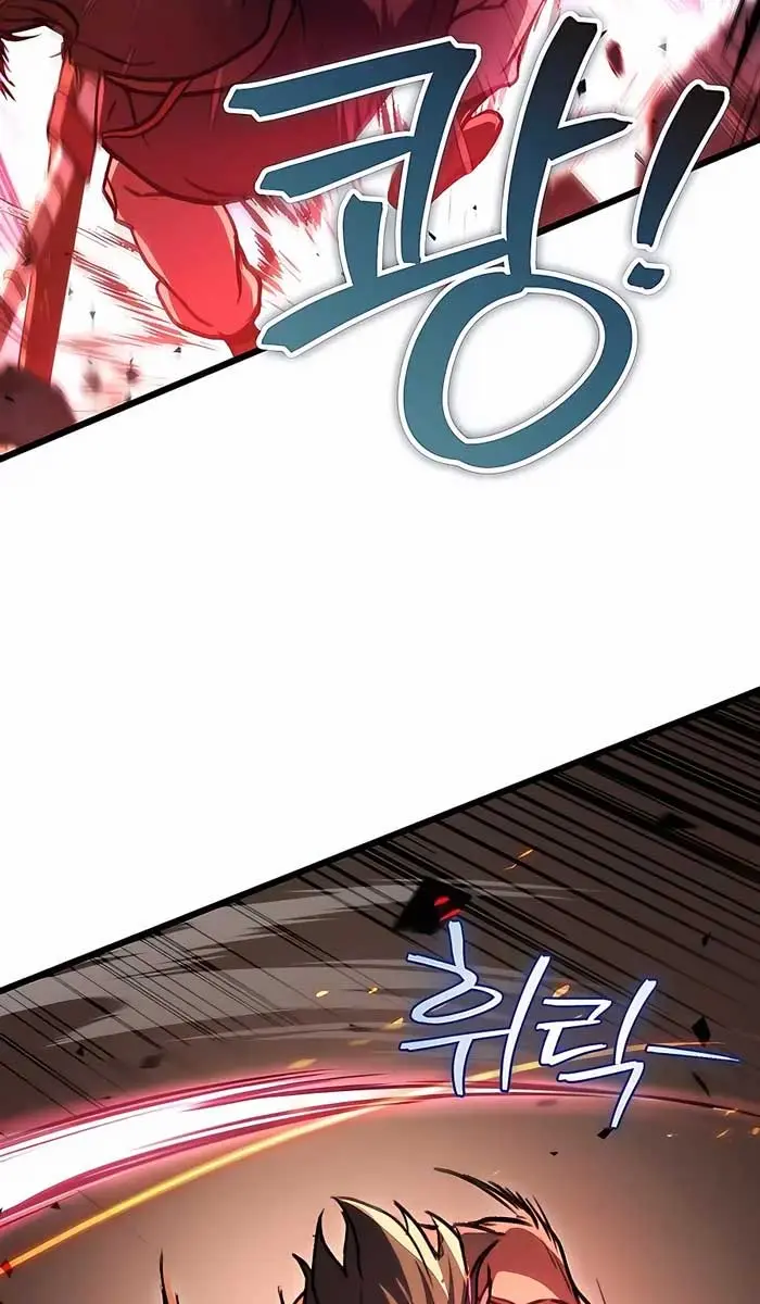 The Emperor's Sword Chapter 32 Page 107