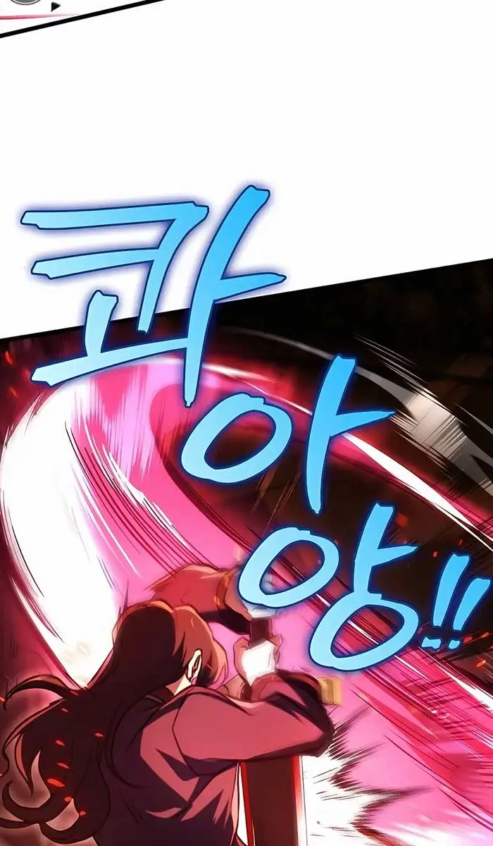 The Emperor's Sword Chapter 32 Page 109