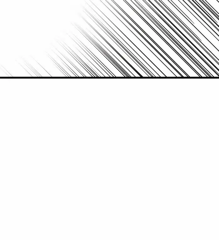 The Emperor's Sword Chapter 32 Page 117