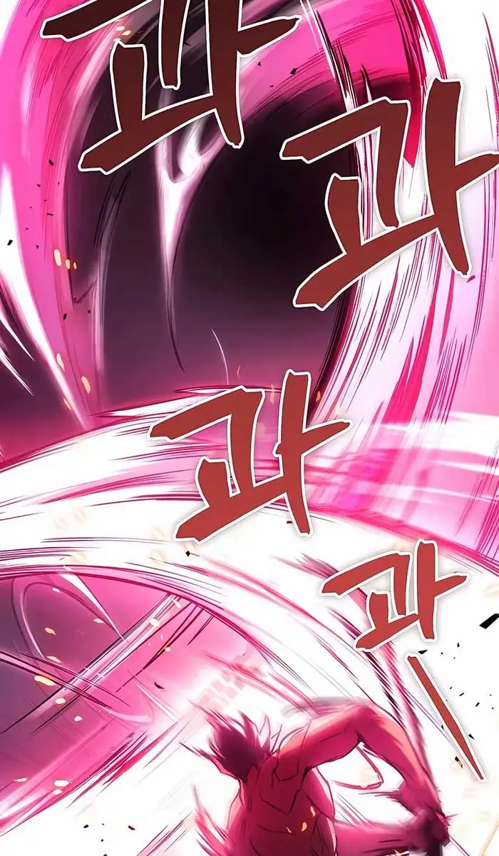 The Emperor's Sword Chapter 32 Page 123