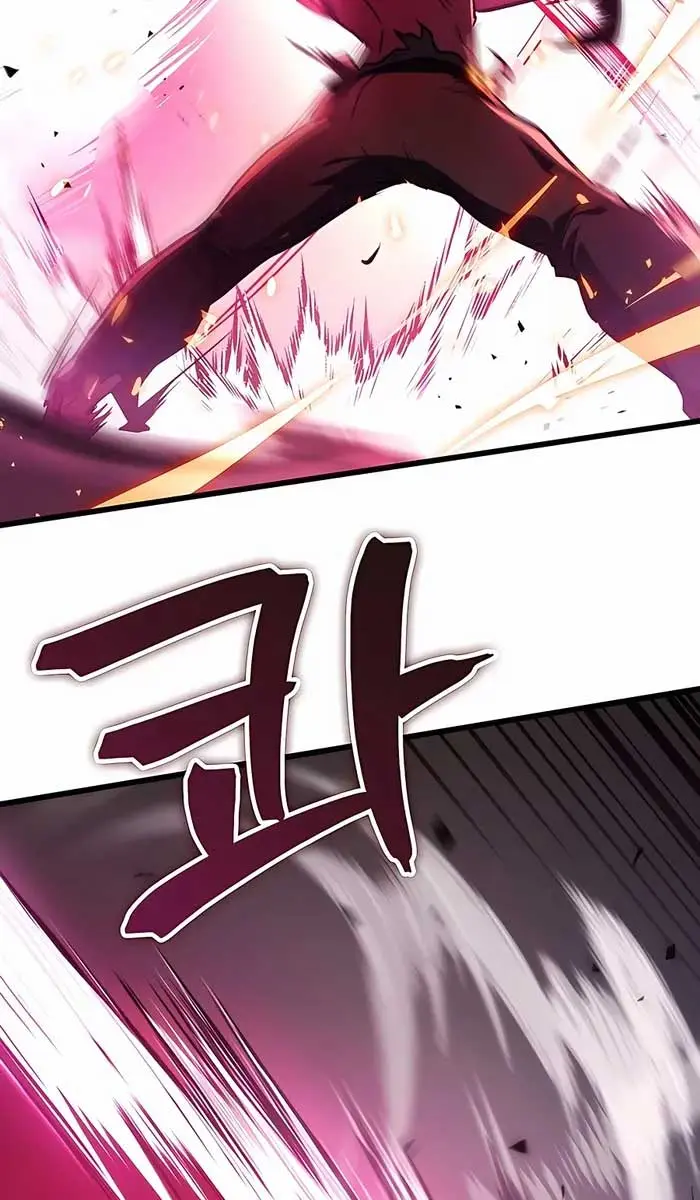 The Emperor's Sword Chapter 32 Page 124