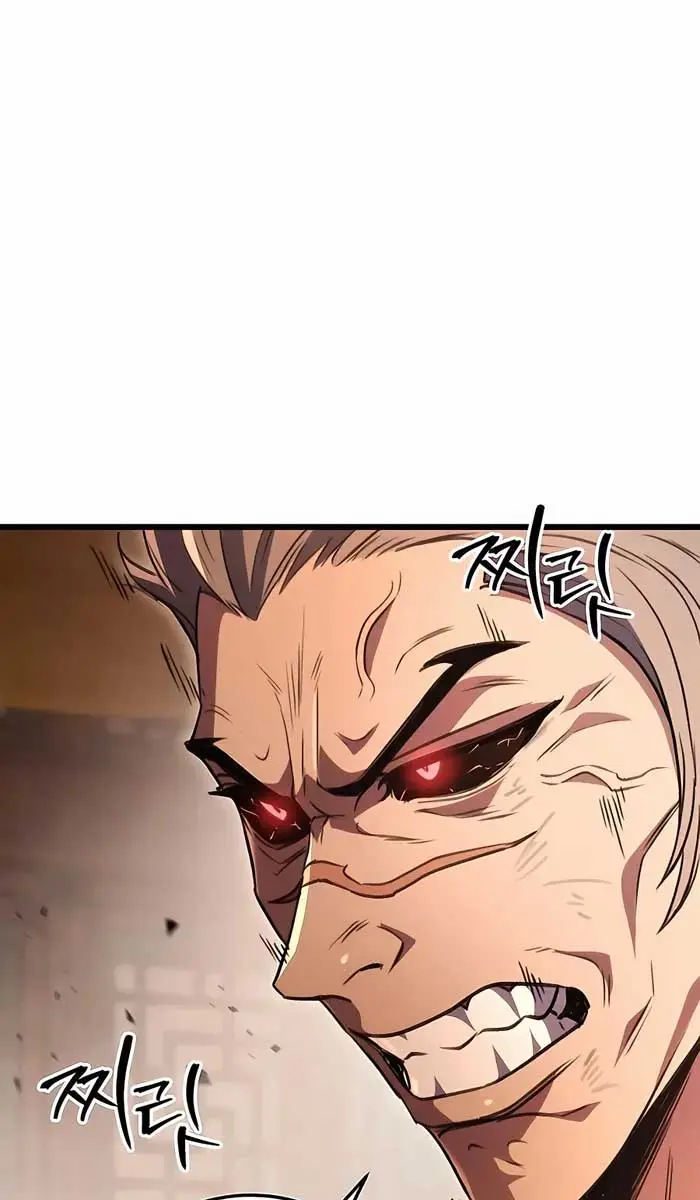 The Emperor's Sword Chapter 32 Page 130