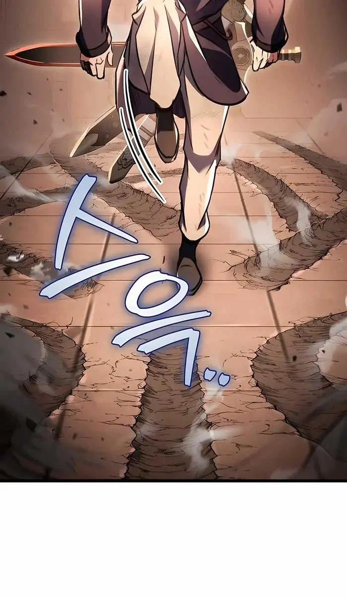 The Emperor's Sword Chapter 32 Page 136