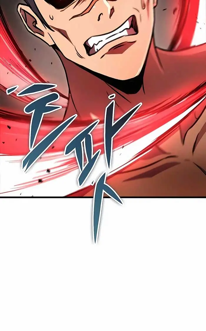 The Emperor's Sword Chapter 33 Page 27