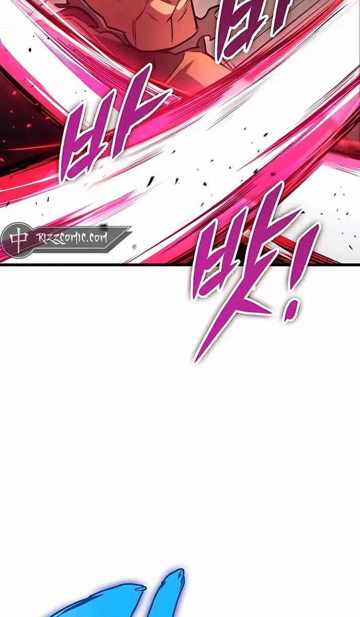 The Emperor's Sword Chapter 33 Page 36