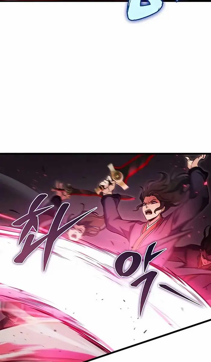 The Emperor's Sword Chapter 33 Page 38