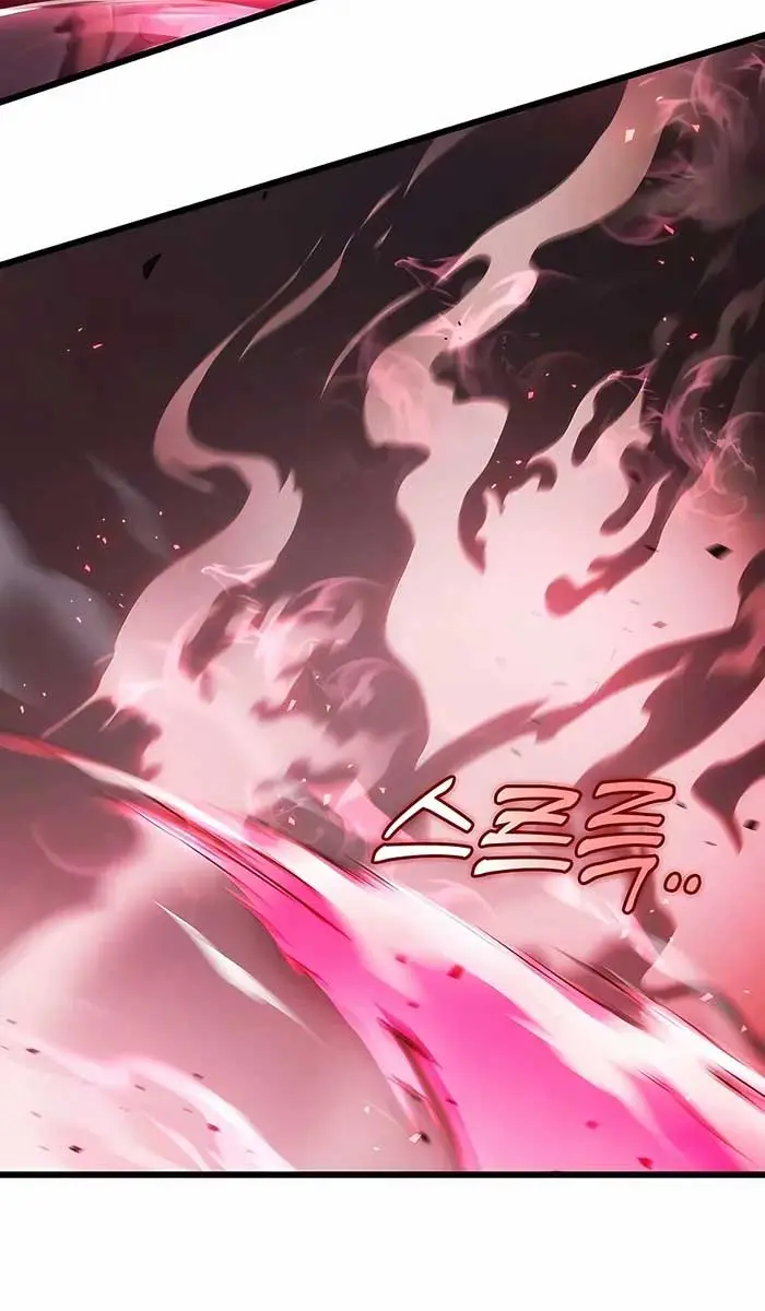 The Emperor's Sword Chapter 33 Page 39